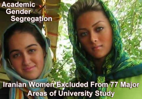 The Criminal and Barbaric Islamic Republic of Mullah's Government in Iran, Implementing Gender Segregation. 77 Academic Subjects Announced Not Suitable for Women